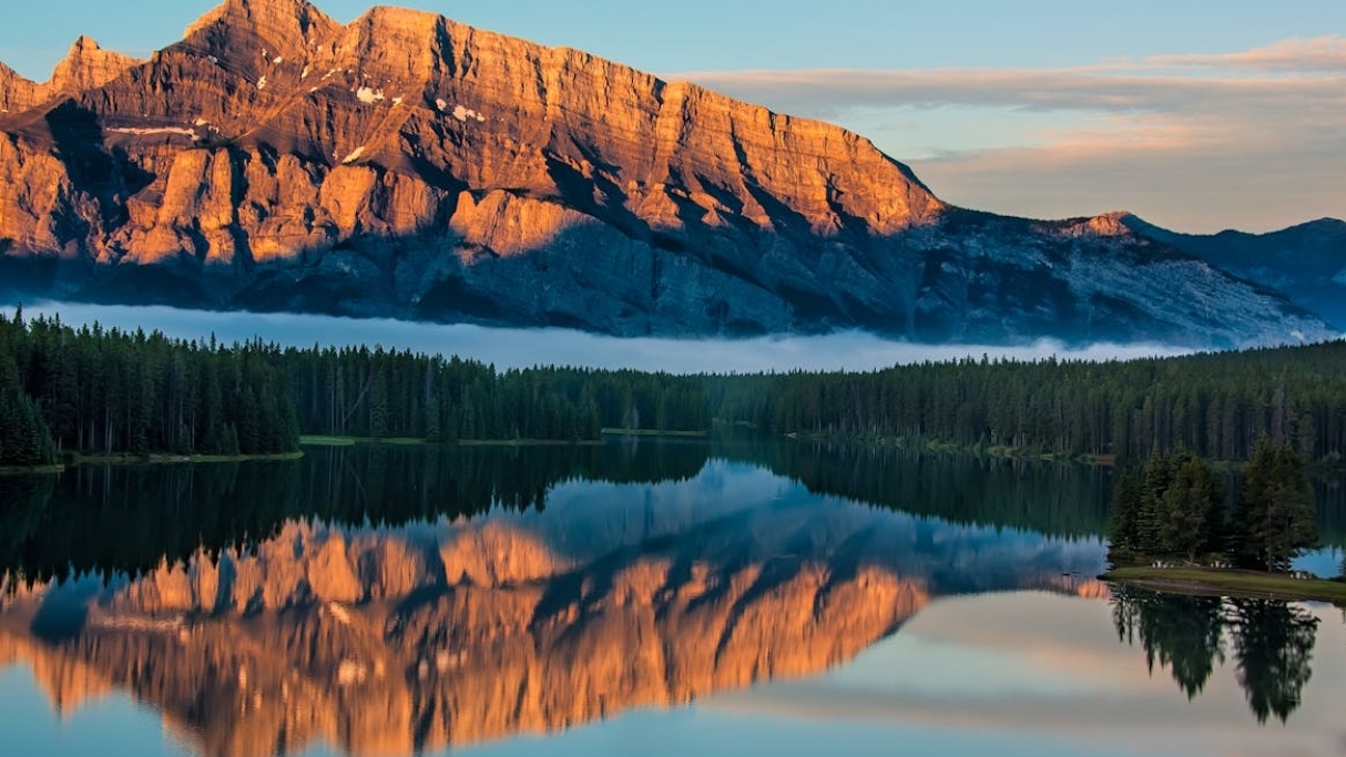 Rocky mountains